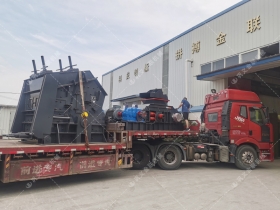 1000*700液壓對輥制砂機，1210反擊破發往四川